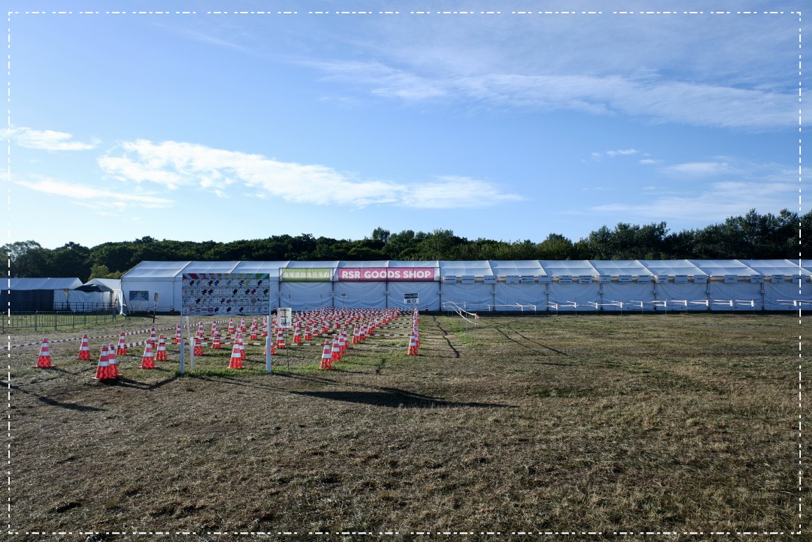 照らされる物販