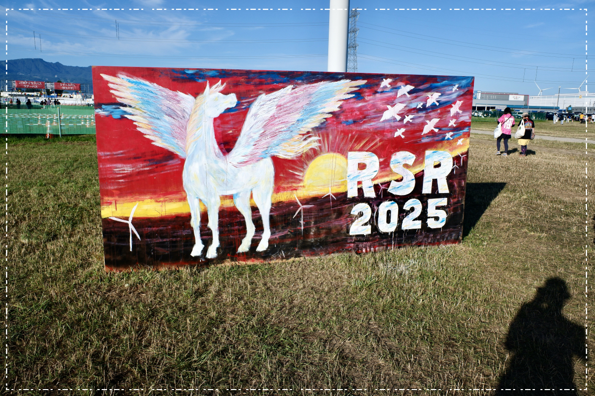 ウェルカムボード