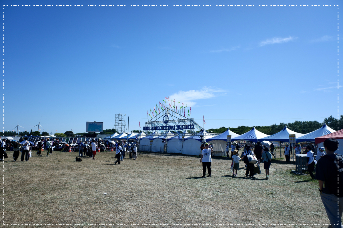 今さら写真に収めるオフィシャルゲート