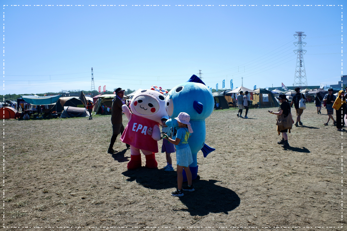 さけ太郎・さけ子