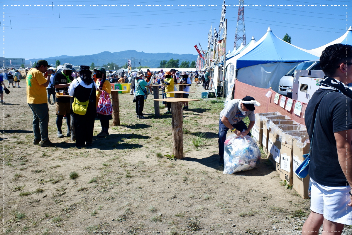 KAMOME近くのスタンディングテーブル