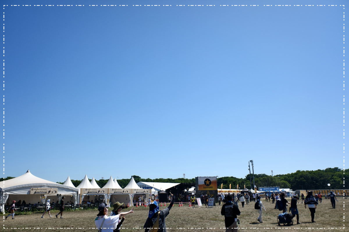 チュプとパーフェクト黒生