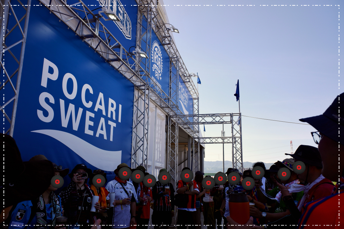 ウチでの顔を出しOKもらってないから隠すよ！