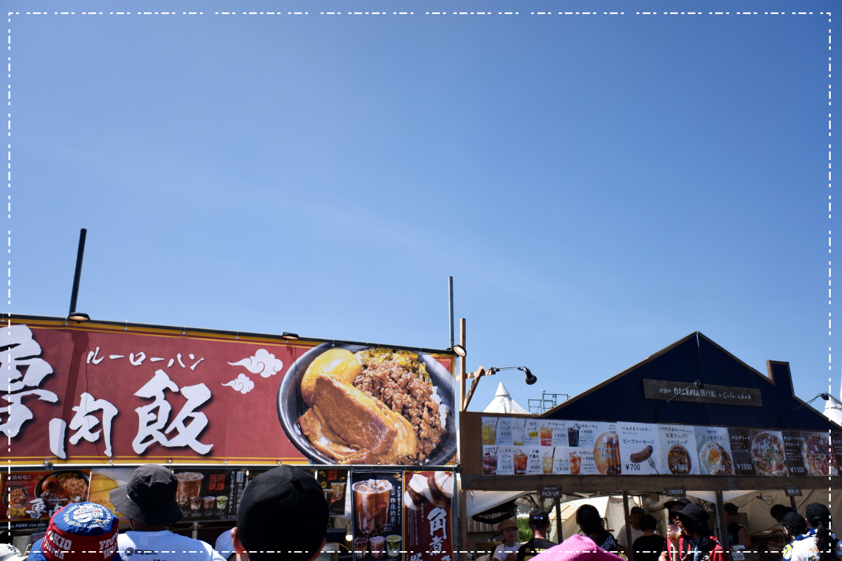 魯肉飯も食べたかった