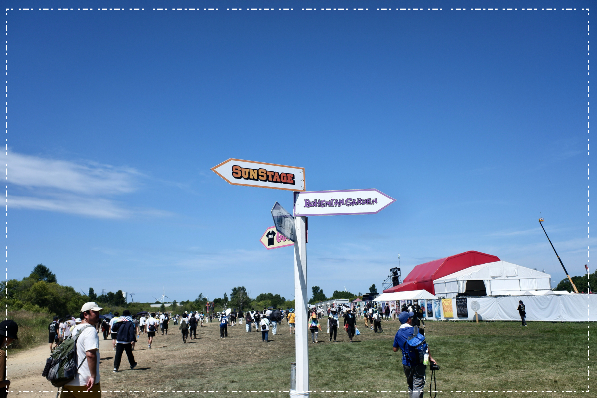 どっちへ行きましょうか？