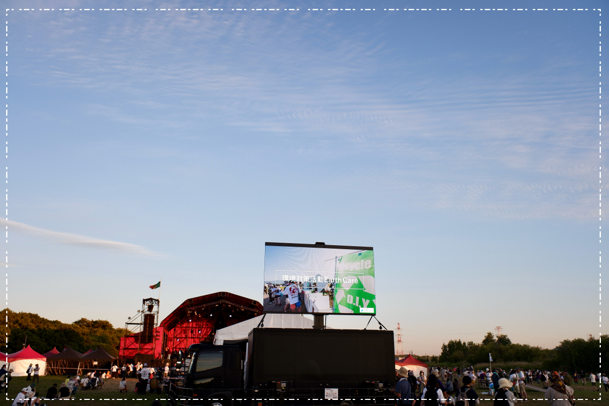 昨日のレポに使えなかったRED STAR FIELD