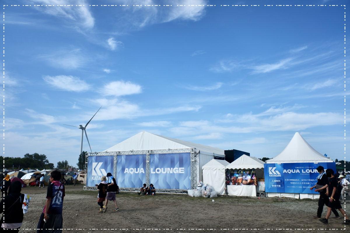 ちょっと時系列ずれるけど入りそびれたアクアラウンジ