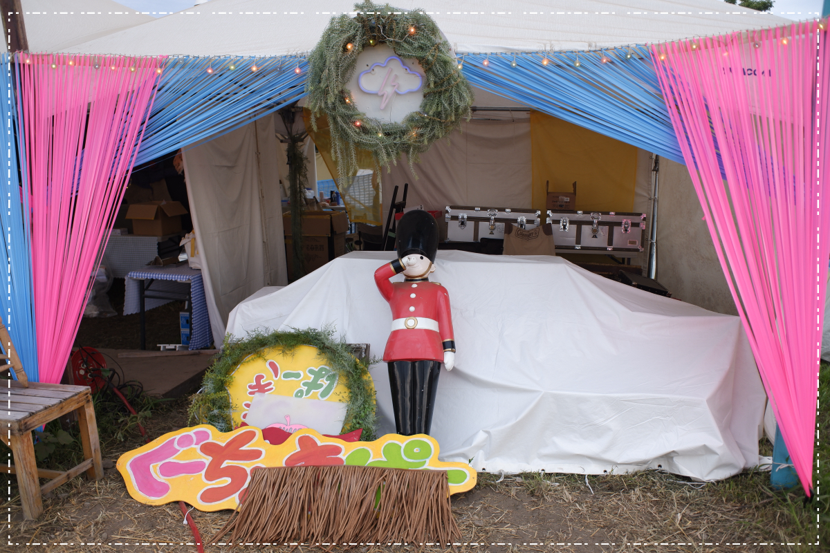 ちゃんと見張りはしてます