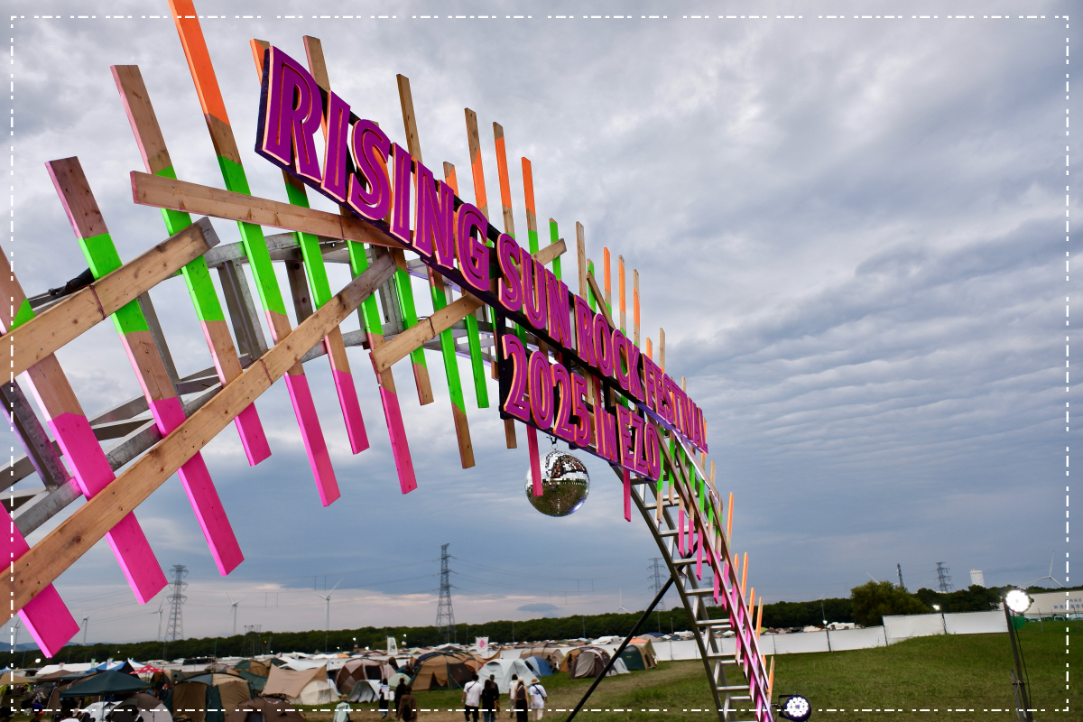 この時間なら寄っても怒られない