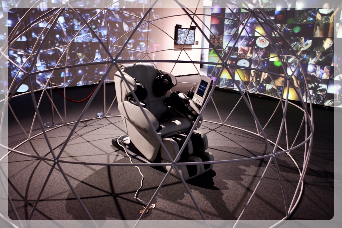 マッサージチェア マッサージチェア