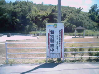 �ǂ������ʌx�����̐}